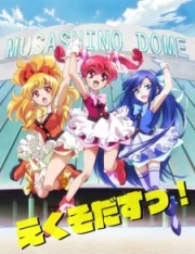 Shirobako OVA