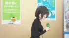 Servant x Service episodio 13